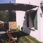 La Maison Des Vendangeurs Дом отдыха *