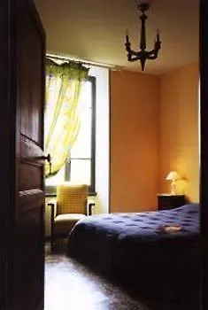 Дом отдыха La Maison Bleue *